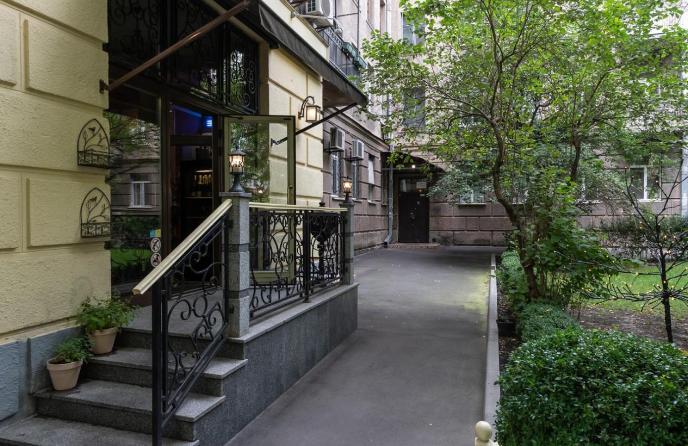 Mini-Hotel Guest Residence Kiev Extérieur photo