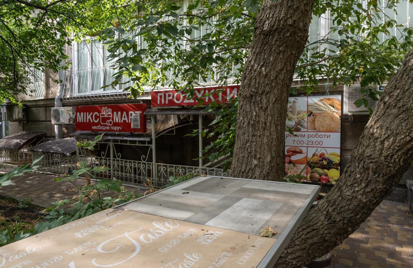 Mini-Hotel Guest Residence Kiev Extérieur photo