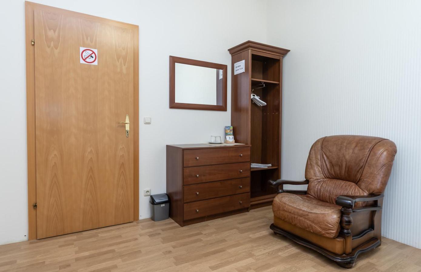 Mini-Hotel Guest Residence Kiev Extérieur photo