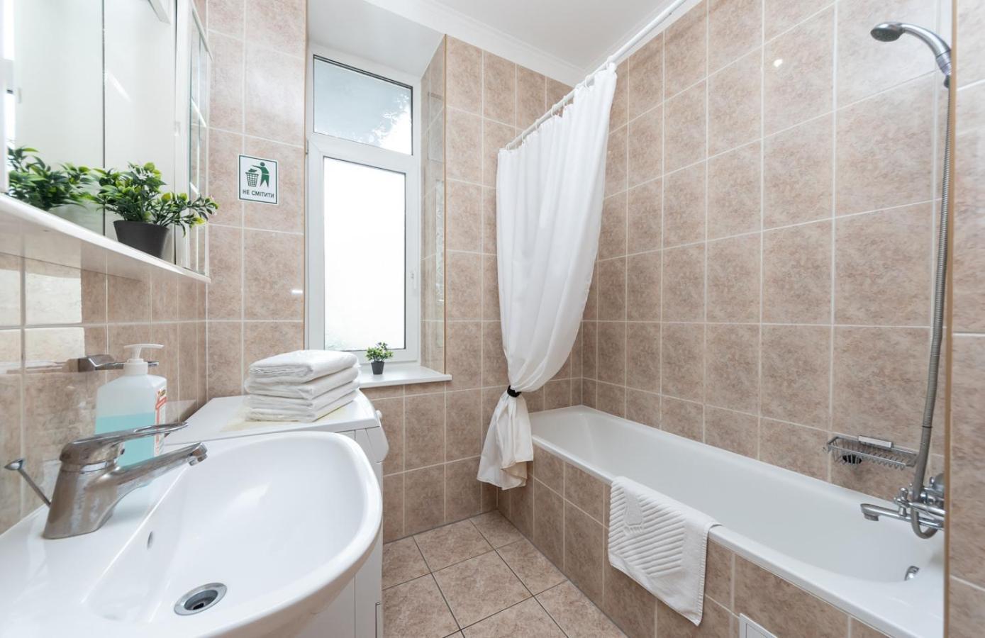 Mini-Hotel Guest Residence Kiev Extérieur photo